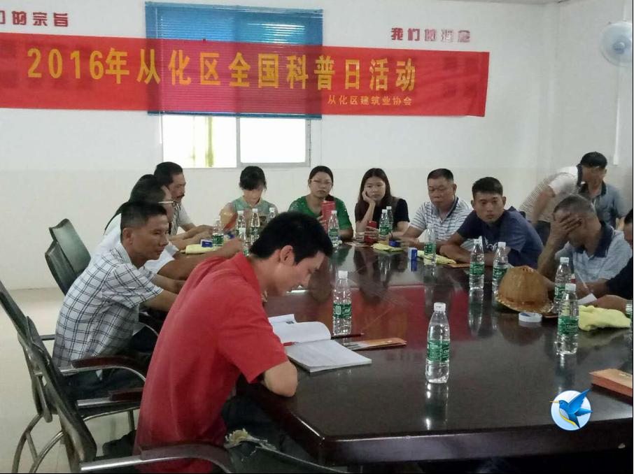 图片12.jpg