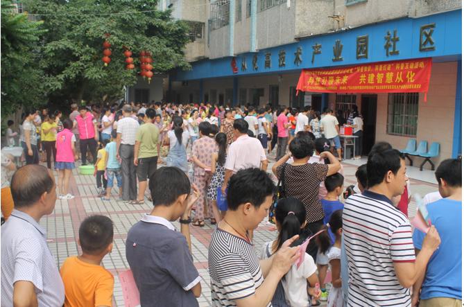 图片2.jpg