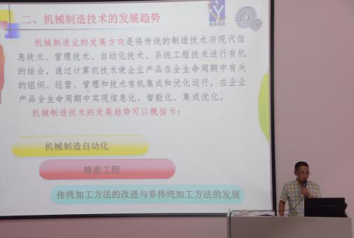 图片6.jpg