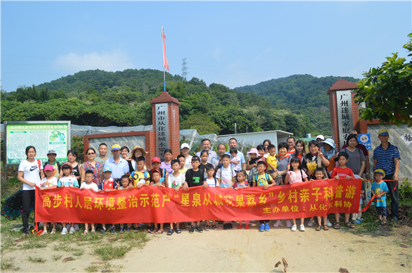 微信图片_20190902103214.jpg