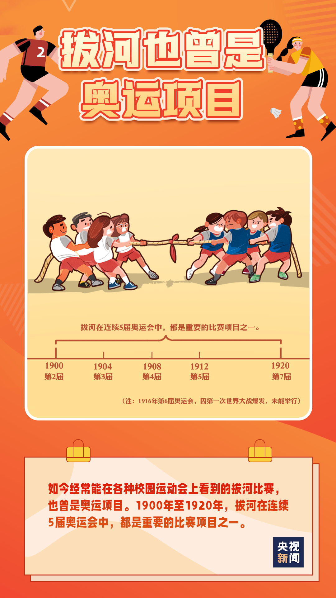1628502161119800.png