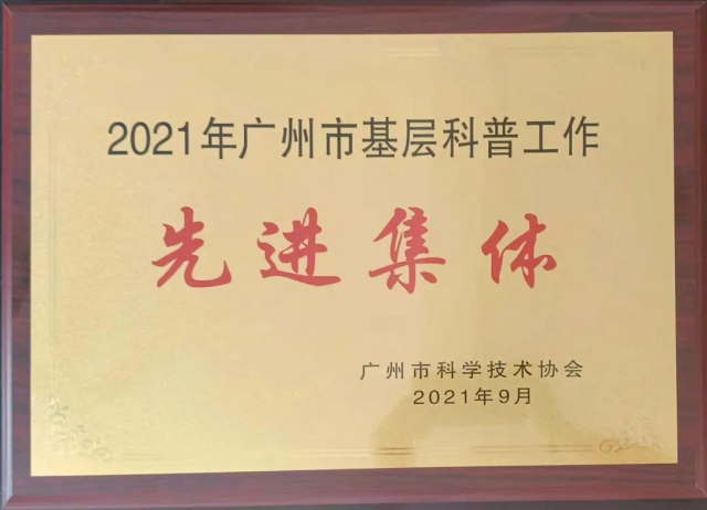 1658368494213437.png 微信图片_20220721095350.png