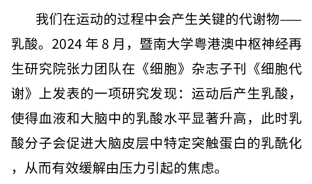 企业微信截图_17496319956318.png
