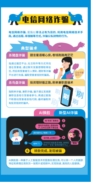 1760153519105229.png image.png