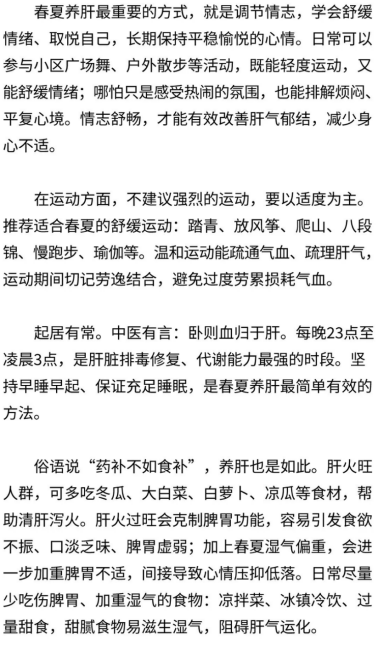 1791365124392320.png image.png