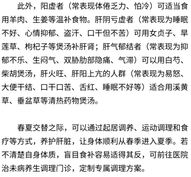 1791365157949410.png image.png