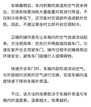 1791422191881592.png image.png